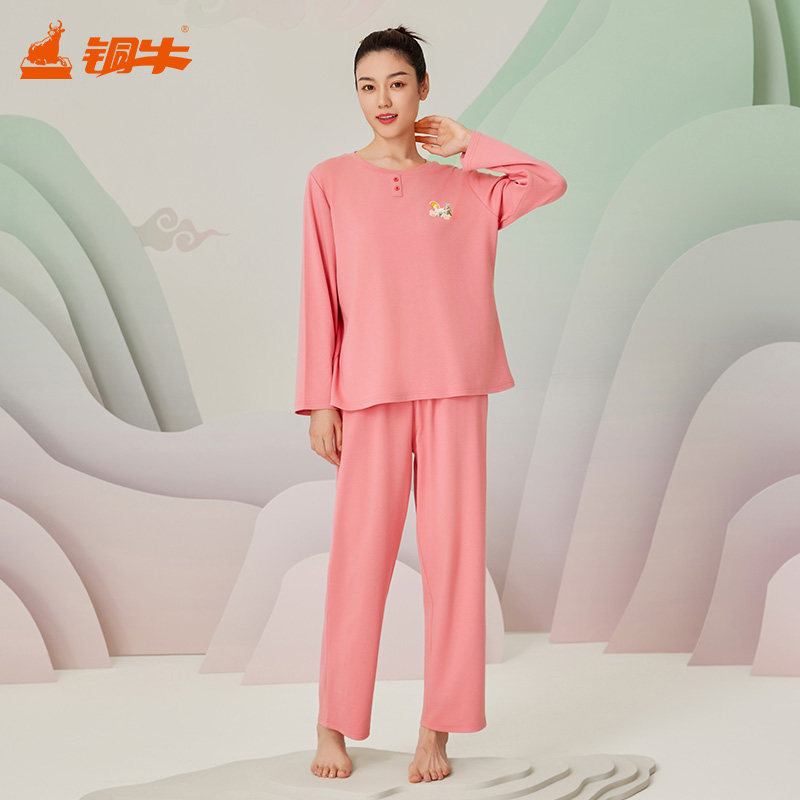 铜牛朵朵棉装饰门襟圆领家居服女套 秋冬睡衣套装宽松简约VJ123