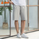 Copper Bull Solona Cotton Men's Half Pants 2025 Spring and Summer New Casual Pants Shorts Men's NK158
