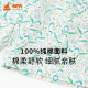 Copper cow new style sweat cloth six-point vk142 home pants