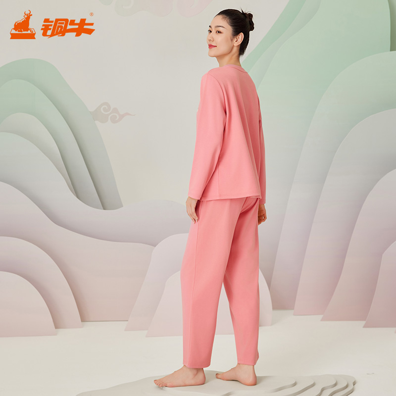 铜牛朵朵棉装饰门襟圆领家居服女套 秋冬睡衣套装宽松简约VJ123