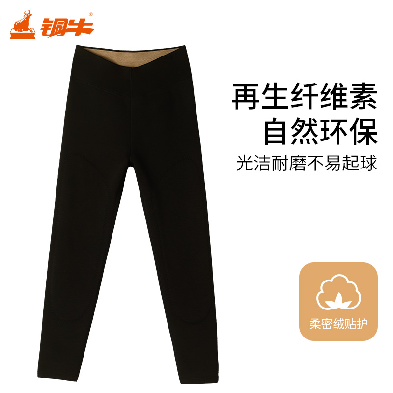 铜牛柔密绒贴护女裤 秋冬秋裤线裤女打底裤VK275