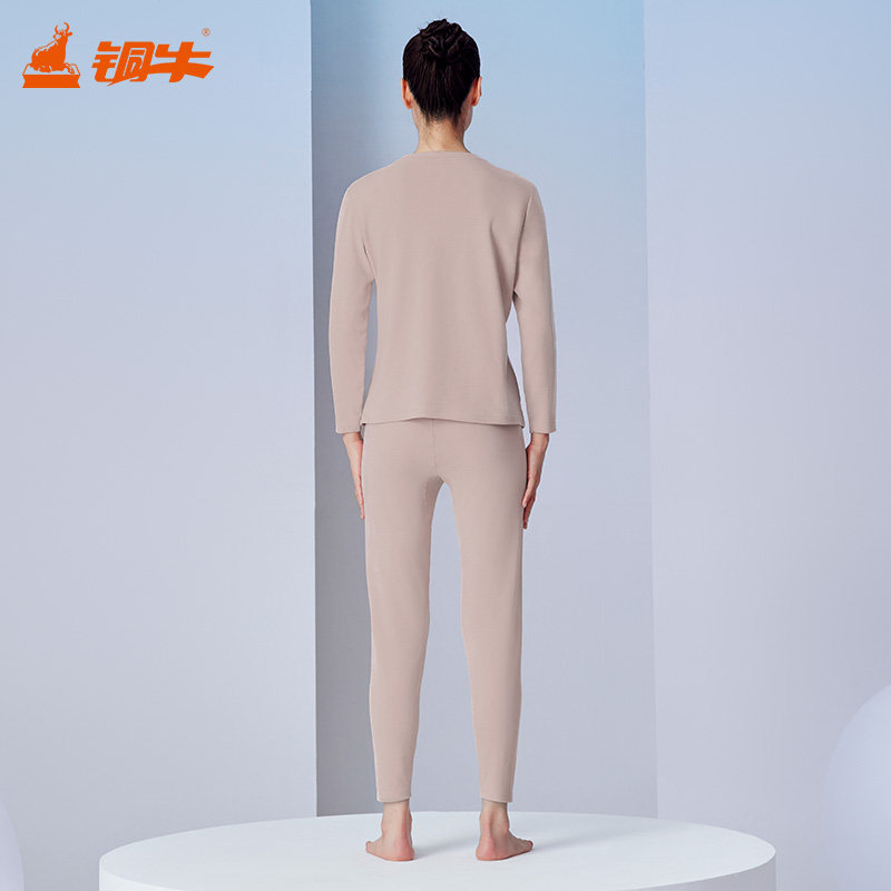 铜牛抗菌防螨绒润棉圆领女套 秋冬套装女秋衣秋裤VN087,淘宝优惠券,粉丝福利购,淘宝优惠卷