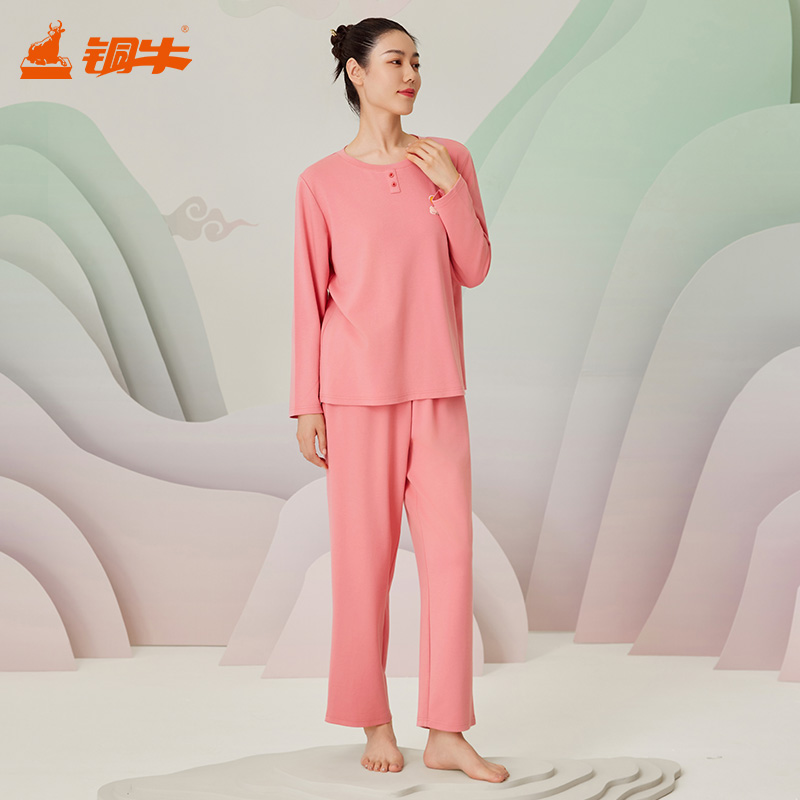 铜牛朵朵棉装饰门襟圆领家居服女套 秋冬睡衣套装宽松简约VJ123