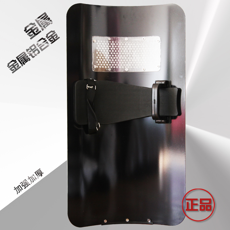 防暴盾牌金属钢合金防护防身学校园门卫银行保安钢铁质防砍好盾牌