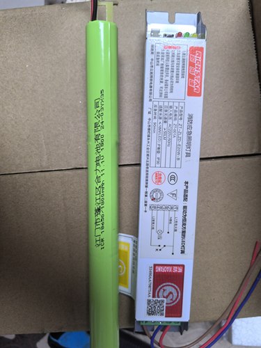 锐时达众拓50w 75W100W一体节能灯应急电源自动应急装置荧光灯 - 图3