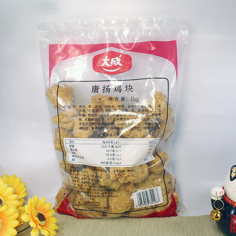 大成日式唐扬鸡块1KG 上校鸡块皮薄肉大空气炸锅 小翅根炸鸡 微波 - 图0