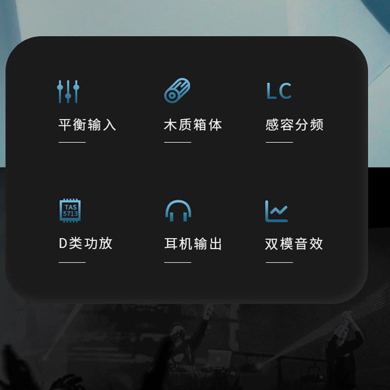 EDIFIER/漫步者 MR4 专业木质监听音箱声卡电脑工作室录音棚专用,淘宝优惠券,粉丝福利购,淘宝优惠卷