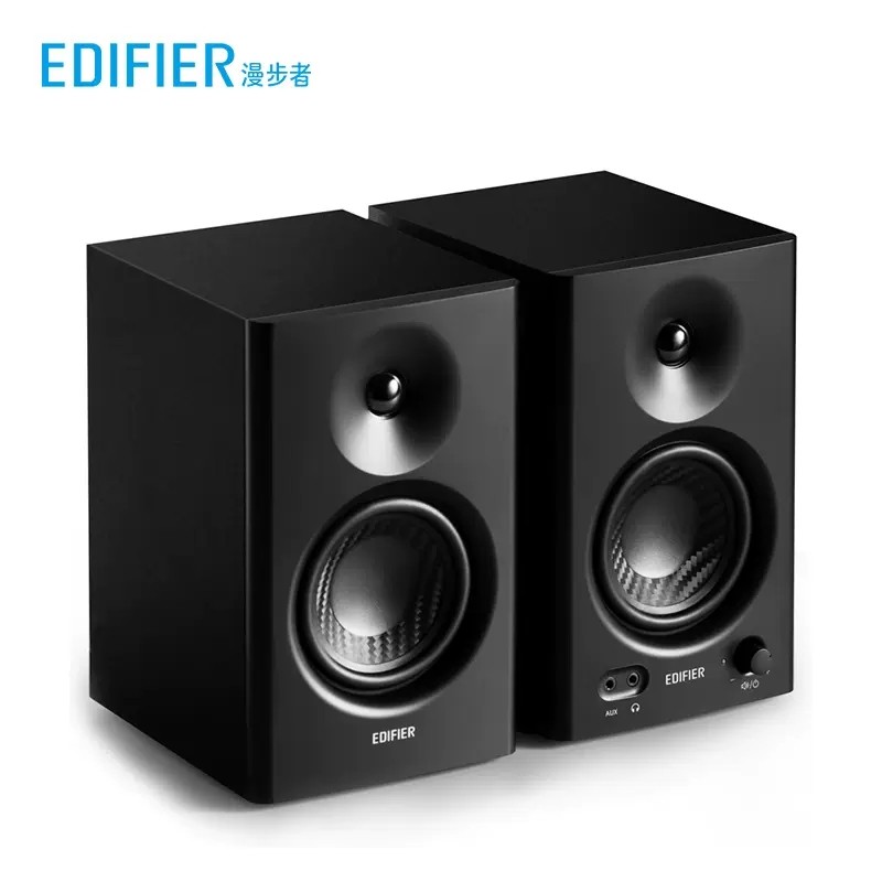 EDIFIER/漫步者 MR4 专业木质监听音箱声卡电脑工作室录音棚专用,淘宝优惠券,粉丝福利购,淘宝优惠卷