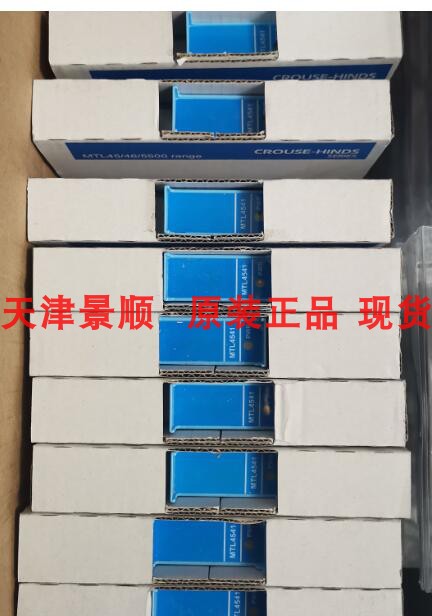 热销英国MTL安全栅 MTL4546 MTL4546C MTL4549Y MTL4546Y现货正品 - 图2