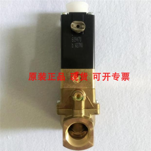 BURKERT宝德 定位器 SideControl NAMUR 8792 过程控制器00206612 - 图1