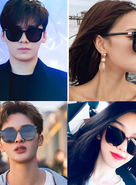 gm墨镜官方旗舰店eastmoon