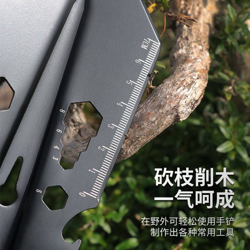 多功能户外铲便携手铲小铲子花园铲野营露营实用工具徒步应急用品