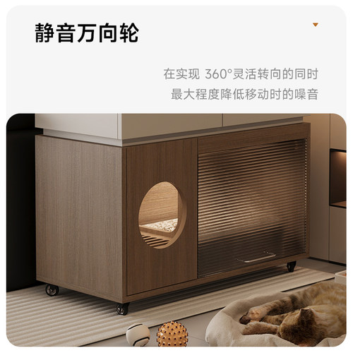猫砂柜边几可移动喵星现代双层大容量带猫窝万向轮宠物用品猫厕所 - 图0