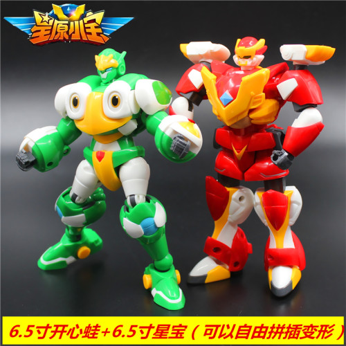 正版星原小宝玩具变形机器人6.5寸狮子大萌牛超鹰波开心蛙海蓝龟 - 图0