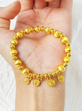 金包银猫眼金珠手串超闪平安喜乐