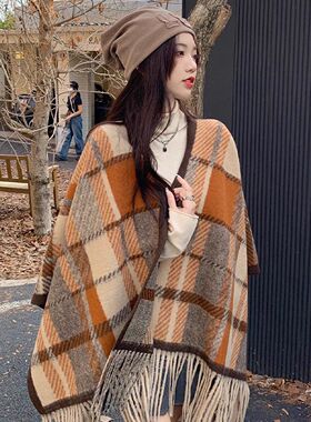 2026美拉德系披肩女秋冬