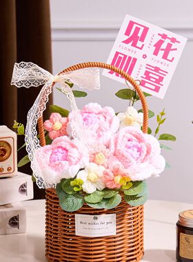 生日礼物女生送闺蜜高级