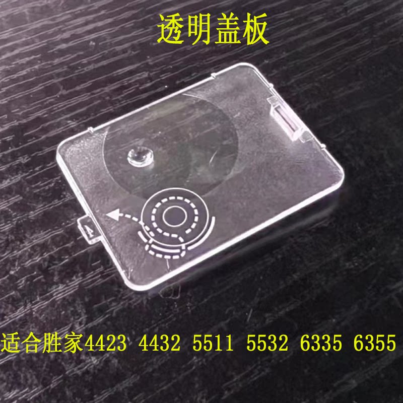 图3