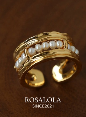 ROSALOLA 枯枝凝珠·法式复古肌理感珍珠戒指·LOLA系列 062901