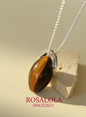 ROSALOLA 午后棕调·法式极简通勤老钱风项链·LOLA 系列 042104