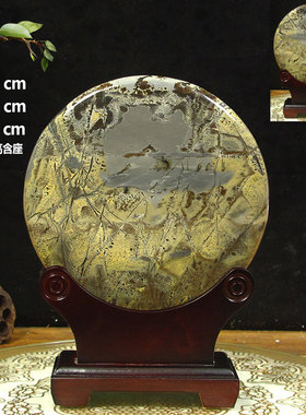 摆件客厅办公室开业礼品石头