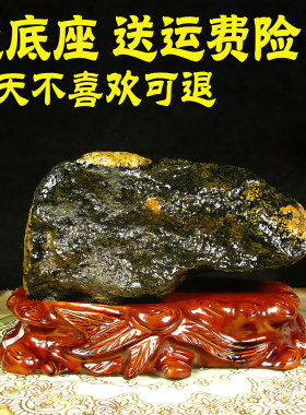保真泰山天然石头石敢当原石客厅玄关办公室风水开业乔迁镇宅摆件