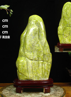 天然石材客厅书房摆件礼品装饰品