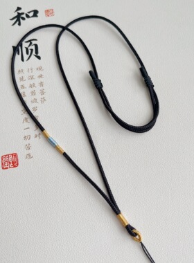 手工编绳平安扣吊坠挂绳新品上架