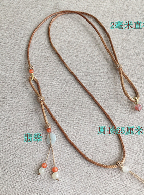 中式项链蜡绳子手工编唐卡吊坠绳