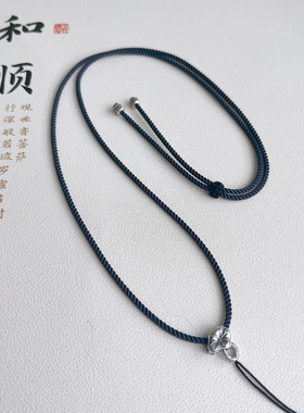 925银配件高货手工编织吊坠挂绳