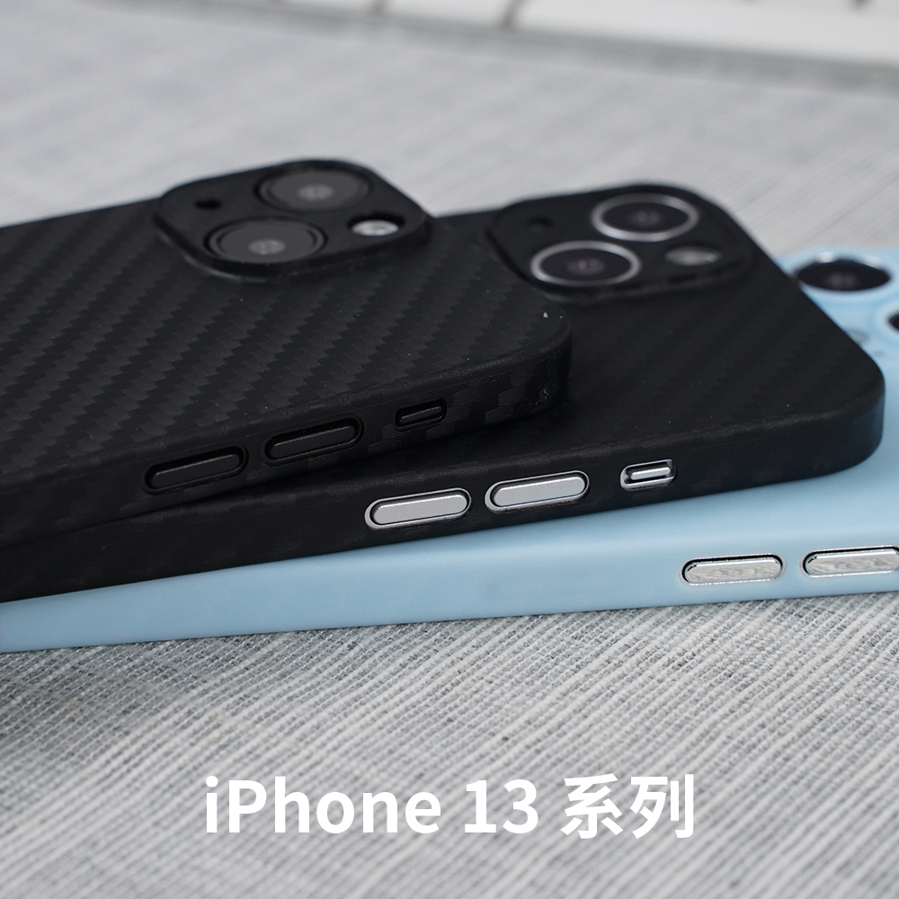 老爆科技碳纤纹理壳适用iPhone13超薄超轻Max全包mini手机保护不发黄 - 图1