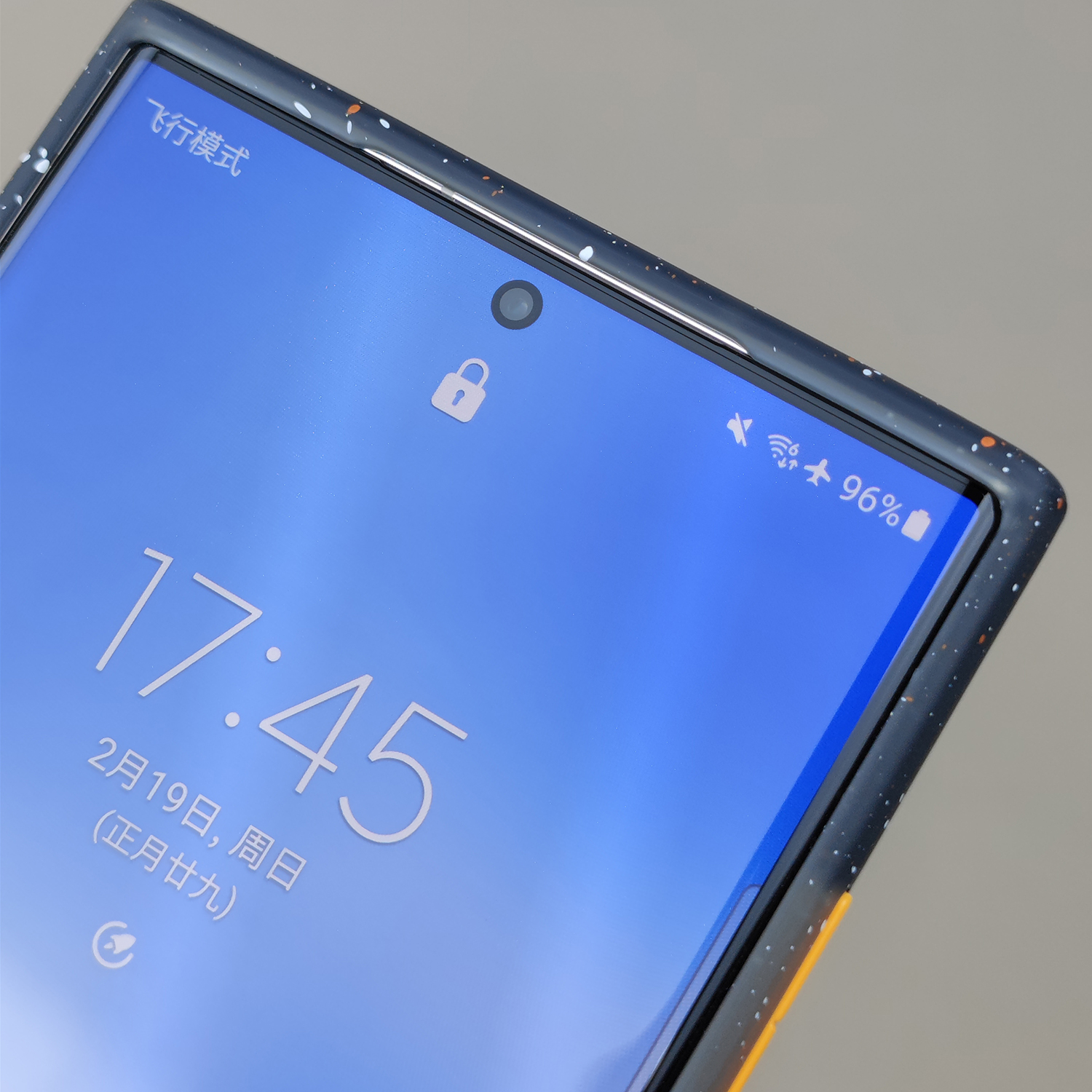 爆爆膜适用三星S23Ultra高清Note20自修复S20软膜手机S21保护S22Ultra - 图0