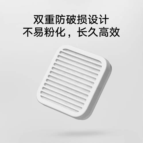 小米 米家智能宠物喂食器2干燥盒套装 食品接触级材料 双重防破损 - 图2