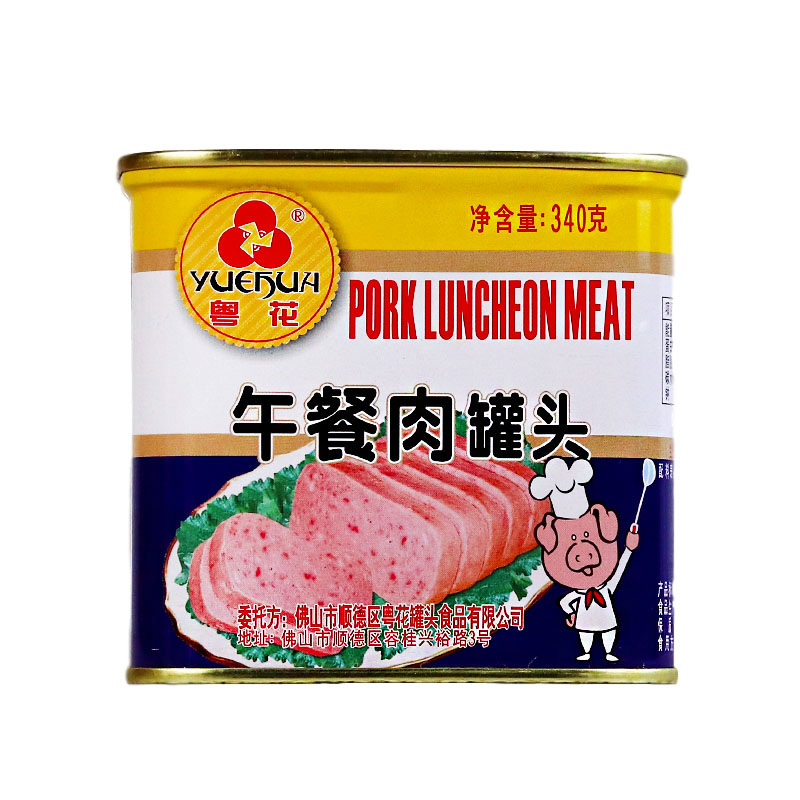 粤花牌午餐肉340g*5肉类猪肉罐头户外方便食品速食早餐火锅三明治 - 图3