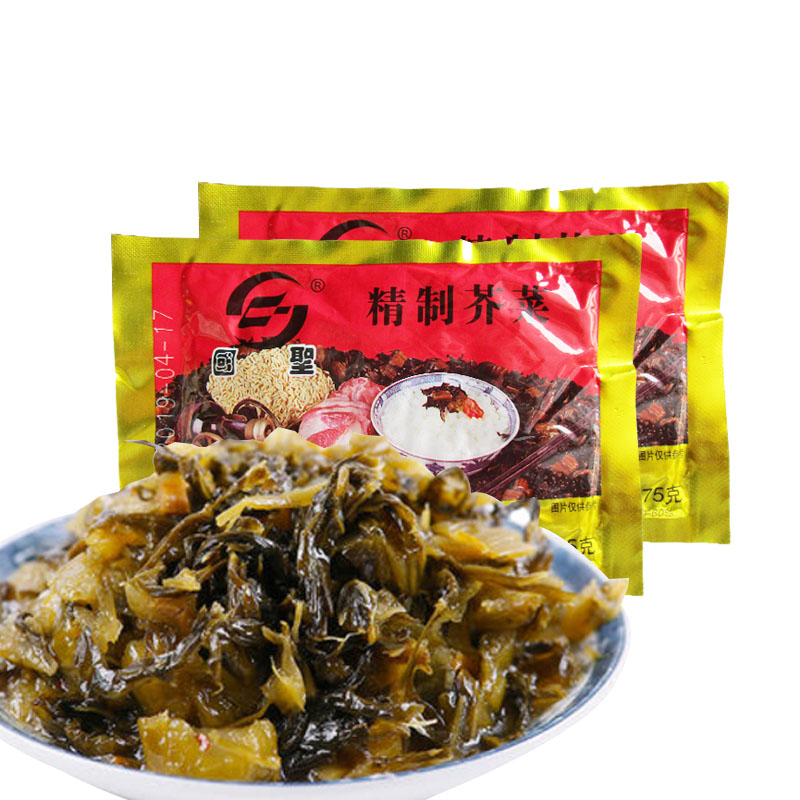 国圣精制芥菜75g*30包福建莆田精致酱菜开胃小菜配饭配粥下饭菜-图3