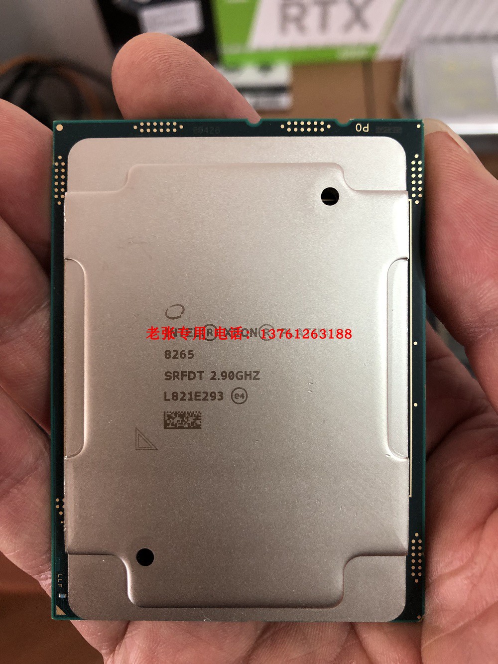 至强铂金8171 8273 8260 8275CL 8272CL处理器8274正式CPU 8259 - 图0