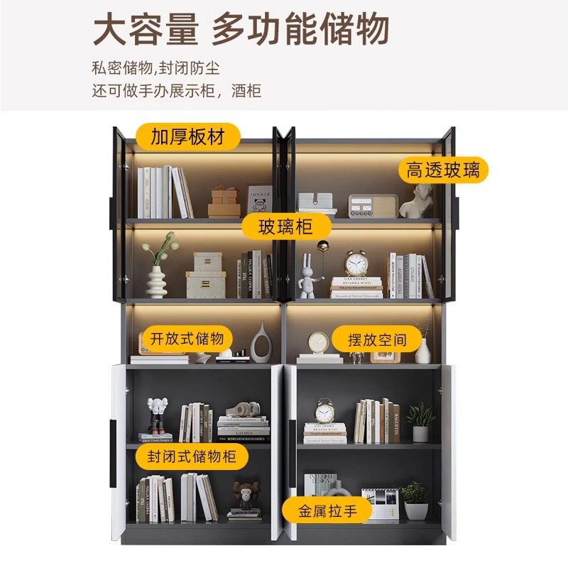 书柜带玻璃门一体整墙客厅书房办公室手办储物展示柜定制落地书架,淘宝优惠券,粉丝福利购,淘宝优惠卷