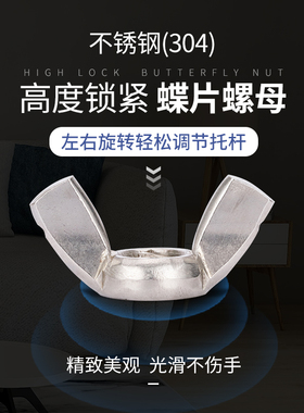 厨房厨余食物垃圾处理器支撑架研磨粉碎机新品全不锈钢减震托座垫