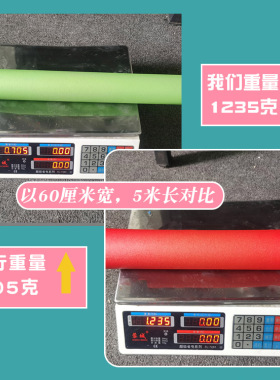 沁人专展柜家具翻新特厚自粘墙纸