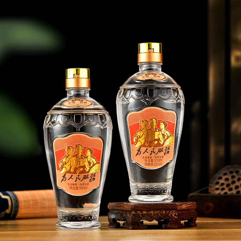 带盖透明玻璃五粮原浆全套500毫升一斤礼品家用酒坊自酿包邮密封