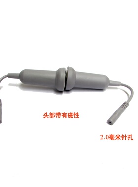DDS美容按摩器经络电疗脸部导入不加热脉冲电流探头