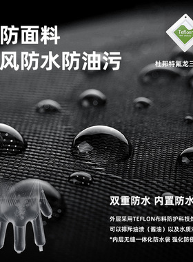秋冬季滑雪手套男女户外运动单双板防风保暖防泼水骑行手套SK43