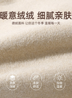 德绒手套女士秋冬户外骑行防寒保暖手套气质优雅仿兔绒可触屏手套