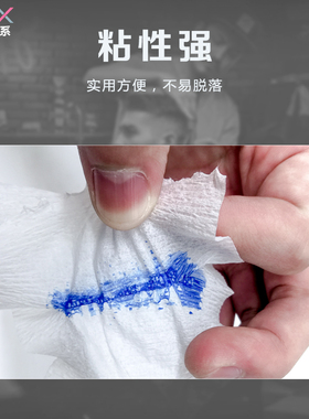 围脖纸剪发护颈防碎发一次性发廊
