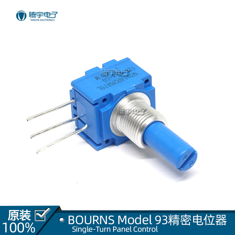 BOURNS 93精度可调电位计2W 500K可调电阻电位器93A1AB28A15L - 图3