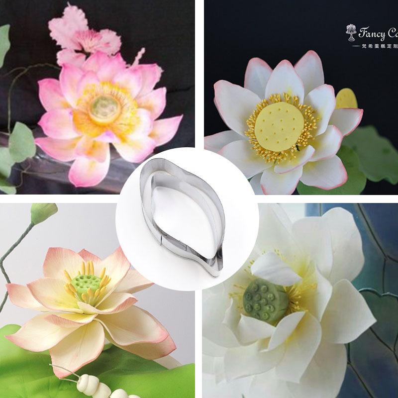 中式荷花硅胶纹路模具 翻糖花瓣纹理压模蛋糕模具装饰粘土花模