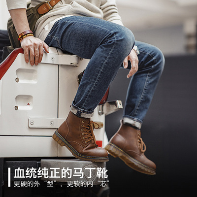 马登情侣马丁靴男鞋高帮皮靴子黑色英伦中帮工装女鞋