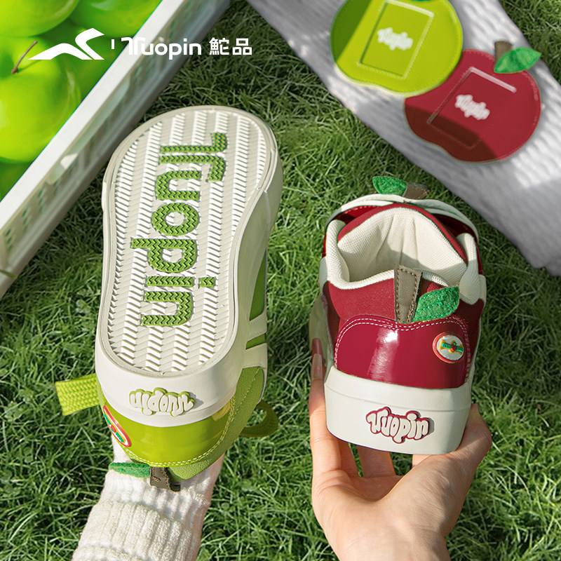 鮀品鸳鸯鞋苹果鞋女2025新款明星同款绿色痛鞋子百搭厚底增高板鞋