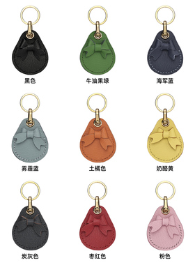 zenos真皮门禁卡套水滴型