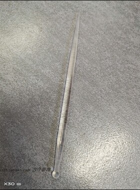 古今紫缘 宜兴紫砂壶做壶工具 有机棒 有机划子 划只画子陶艺工具